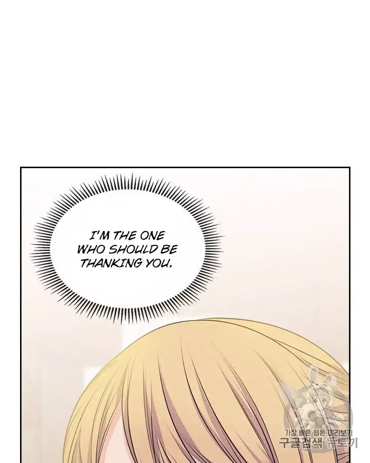 Sincerely: I Became a Duke's Maid Chapter 70 70